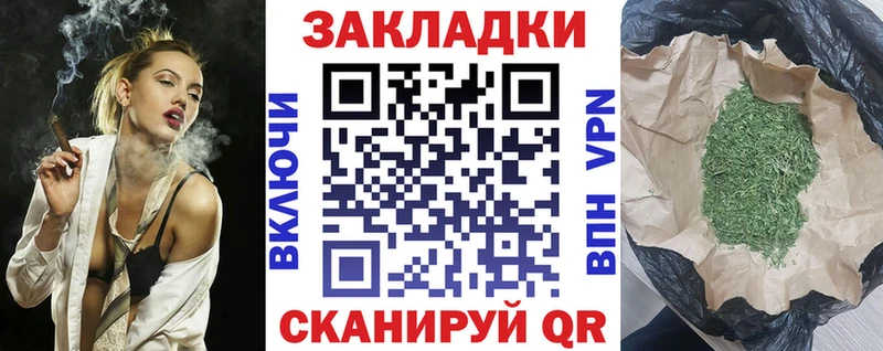 Купить ГАШИШ  Галлюциногенные грибы  Меф  Макарьев