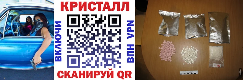 Amphetamine 98%  Купить где  Макарьев 
