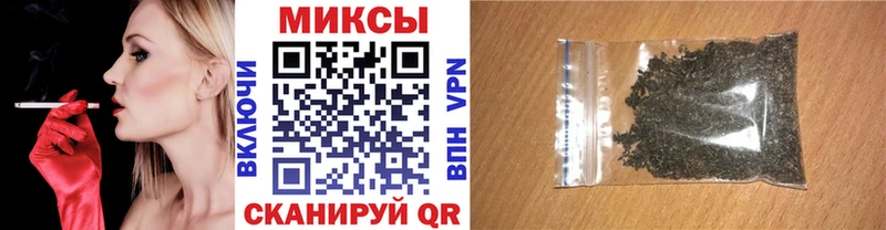 Купить где Макарьев Бутират буратино