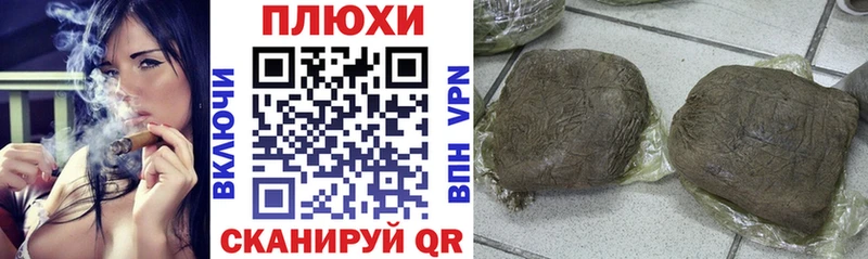 Купить  Макарьев  ГАШ Ice-O-Lator 