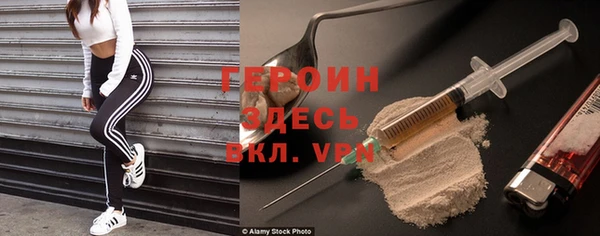 винт Кукмор