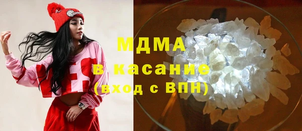 2c-b Кулебаки