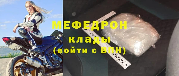 винт Кукмор