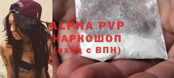 2c-b Кулебаки