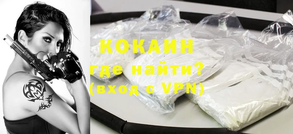 винт Кукмор