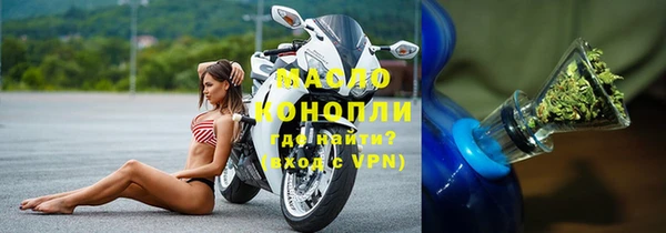 ГАЛЛЮЦИНОГЕННЫЕ ГРИБЫ Куйбышев