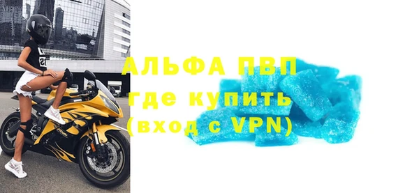 2c-b Кулебаки