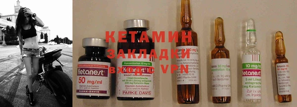 винт Кукмор