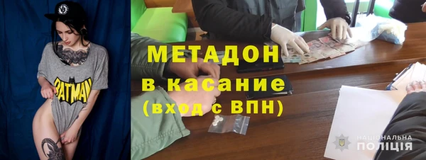 ГАЛЛЮЦИНОГЕННЫЕ ГРИБЫ Куйбышев