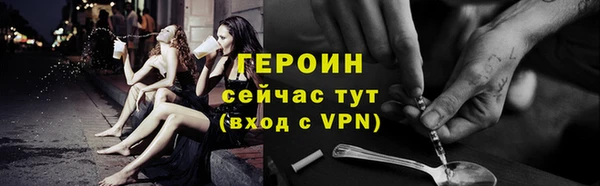 винт Кукмор