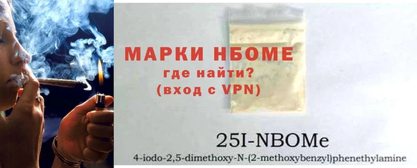 винт Кукмор