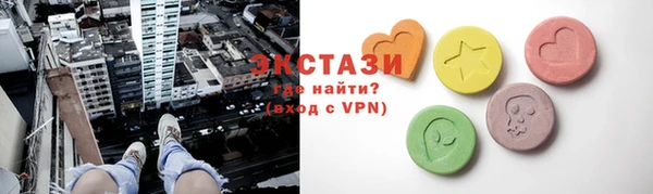 2c-b Кулебаки