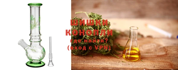2c-b Кулебаки