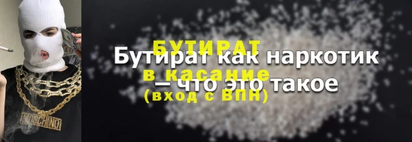 винт Кукмор