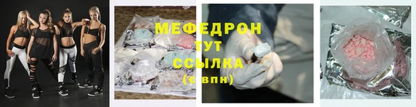 ГАЛЛЮЦИНОГЕННЫЕ ГРИБЫ Куйбышев