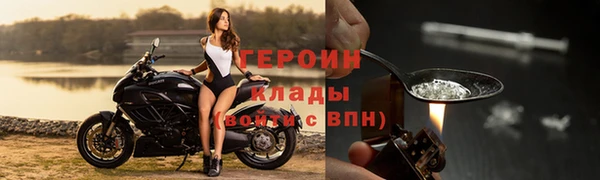 2c-b Кулебаки