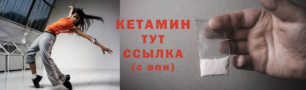 2c-b Кулебаки