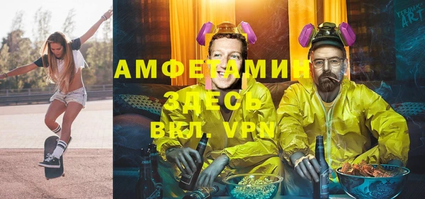 винт Кукмор