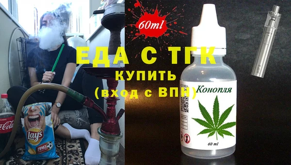 2c-b Кулебаки