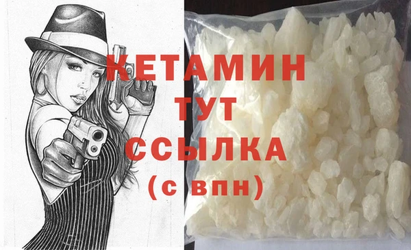 винт Кукмор
