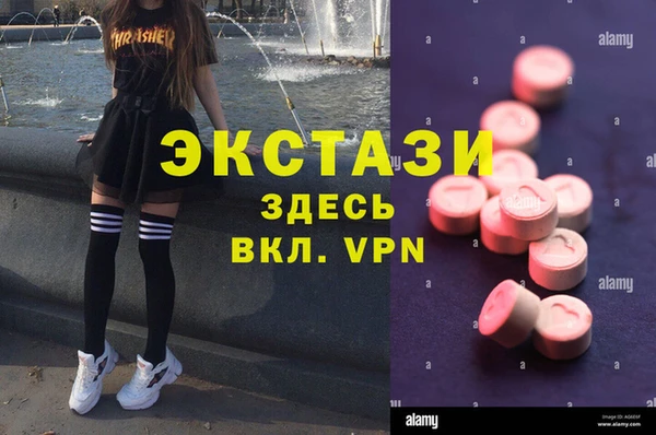 винт Кукмор