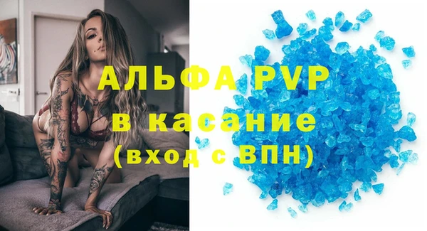2c-b Кулебаки