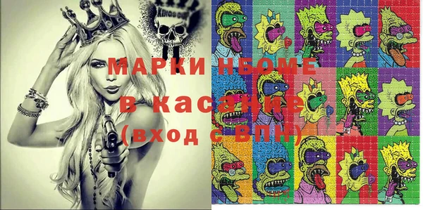 винт Кукмор