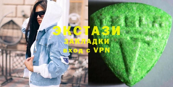 винт Кукмор