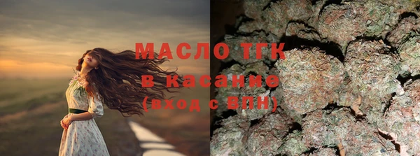 2c-b Кулебаки