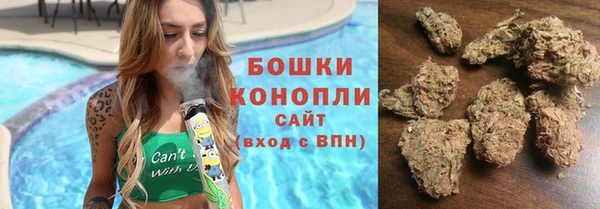2c-b Кулебаки