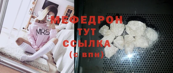 2c-b Кулебаки