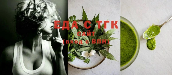 2c-b Кулебаки