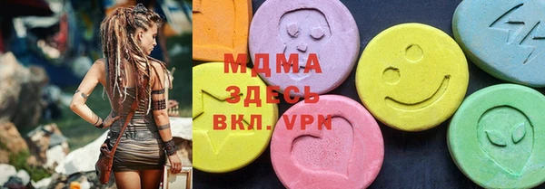 2c-b Кулебаки