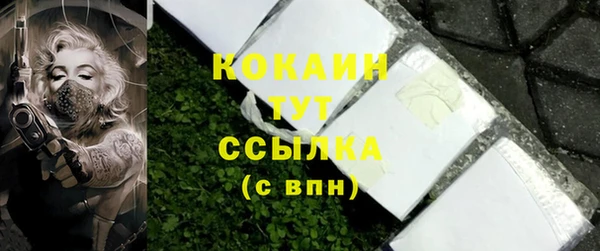 винт Кукмор