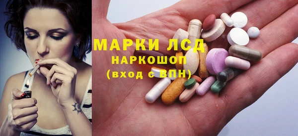 2c-b Кулебаки