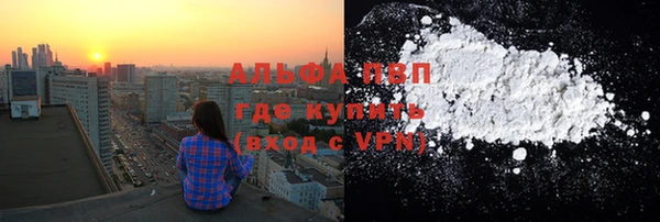 винт Кукмор