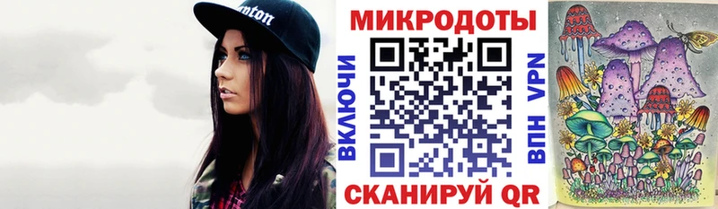 Купить где  Макарьев  Псилоцибиновые грибы GOLDEN TEACHER 